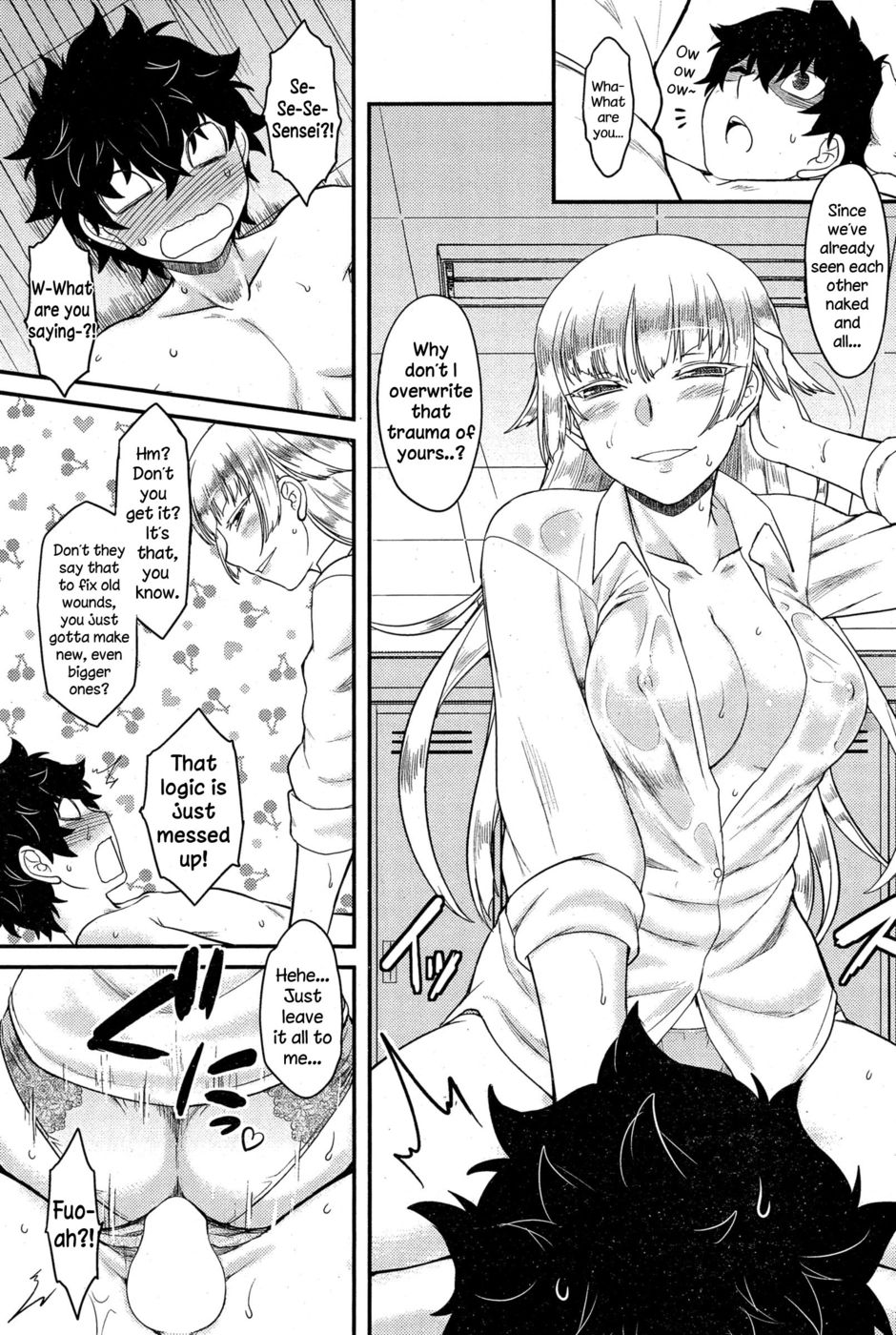 Hentai Manga Comic-Trauma Overwrite-Read-11